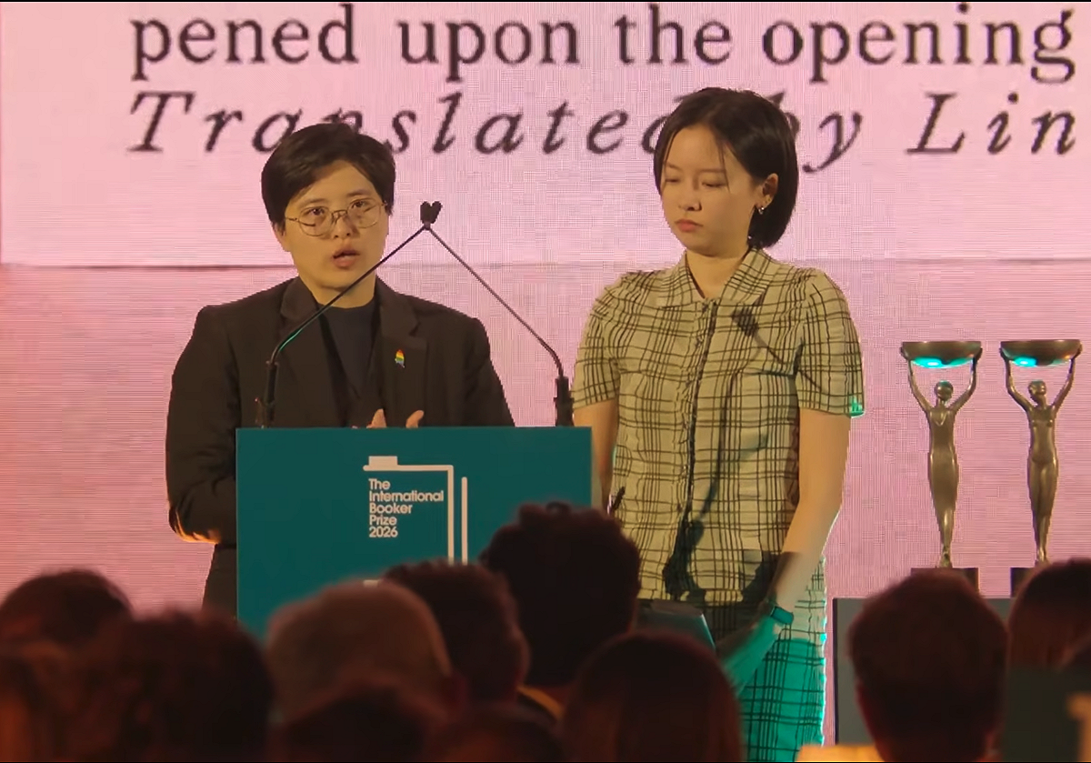 由布克獎基金會所舉辦之2026年國際布克獎頒獎典禮於台北時間20日凌晨在英國倫敦舉辦，而台灣作家楊双子與譯者金翎以《台灣漫遊錄》獲得國際布克獎，創台灣歷史上第一人。 圖：The Booker Prizes YouTube頻道