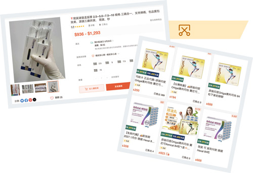 圖：今周刊 提供