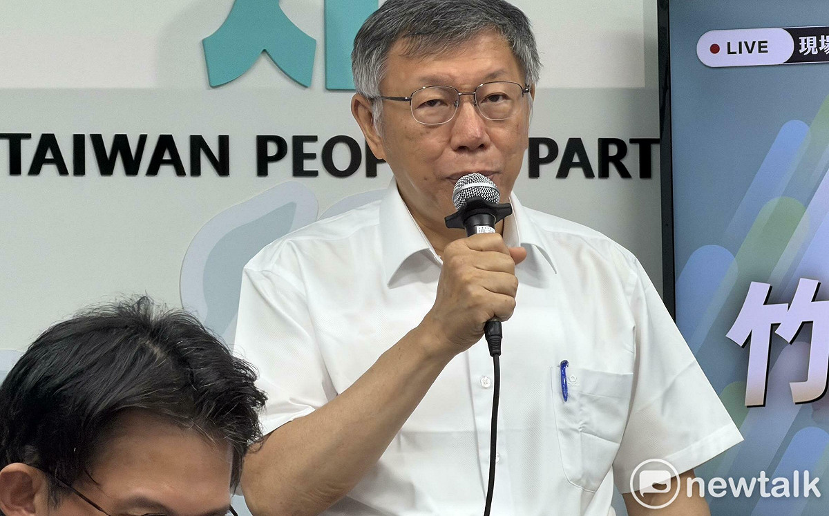 軍購成川習會談判籌碼？柯文哲：台灣變成在菜單上