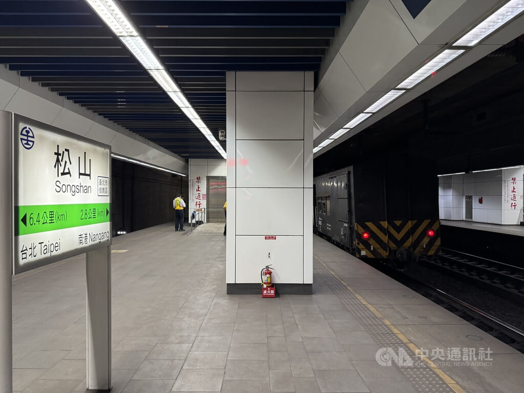 年近9旬的蘇姓老翁20日侵入台鐵松山火車站軌道，遭列車撞擊身亡，鐵警初查並無外力介入。（翻攝照片）中央社記者黃麗芸傳真 115年5月20日