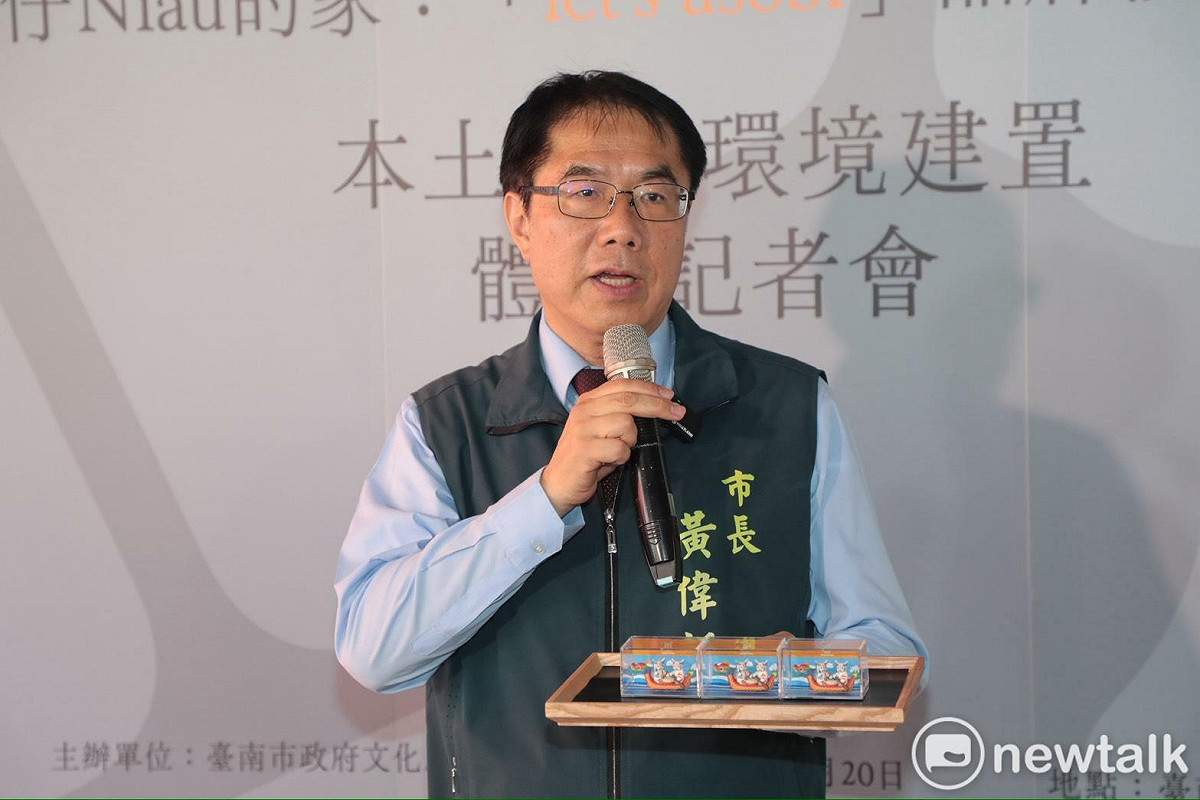 台南市長黃偉哲表示，今年適逢台灣民選總統30週年，在賴總統帶領下，台灣不僅今年第一季經濟成長率創下39季以來新高，人均GDP更超越日韓，讓台灣成為世界重要經濟體，也是民主陣營可信賴的夥伴。 圖：台南市政府提供