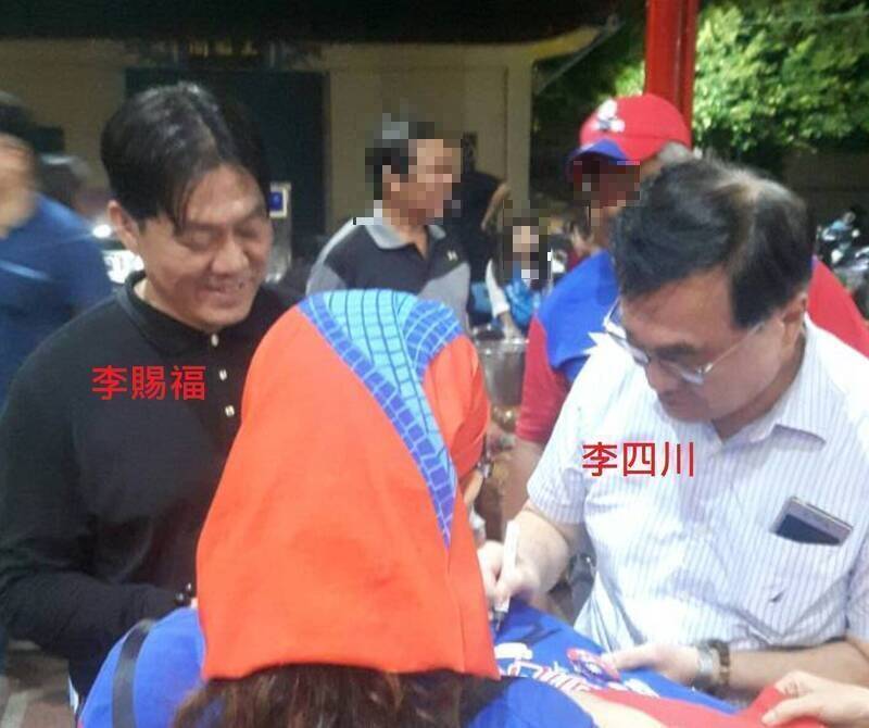 李四川胞弟李賜福涉嫌在小琉球當環保蟑螂，恐嚇取財，20日首度開庭與其他3名共犯都認罪。 圖：翻攝四叉貓臉書