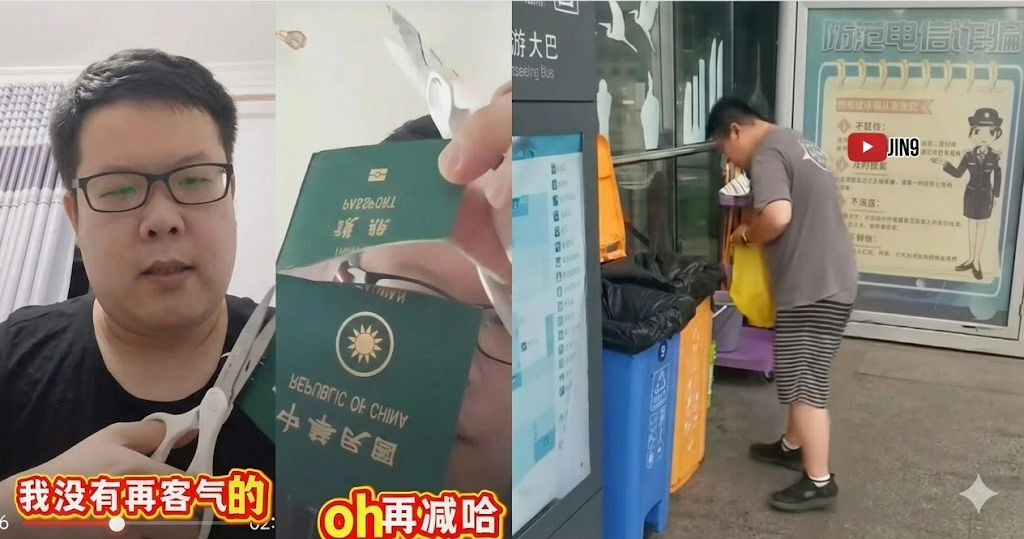 網紅應志宏入籍中國8個月，遭爆在街頭撿回收，林裕人直言其沒利用價值遭拋棄。 圖：翻攝自YT頻道「九醬」