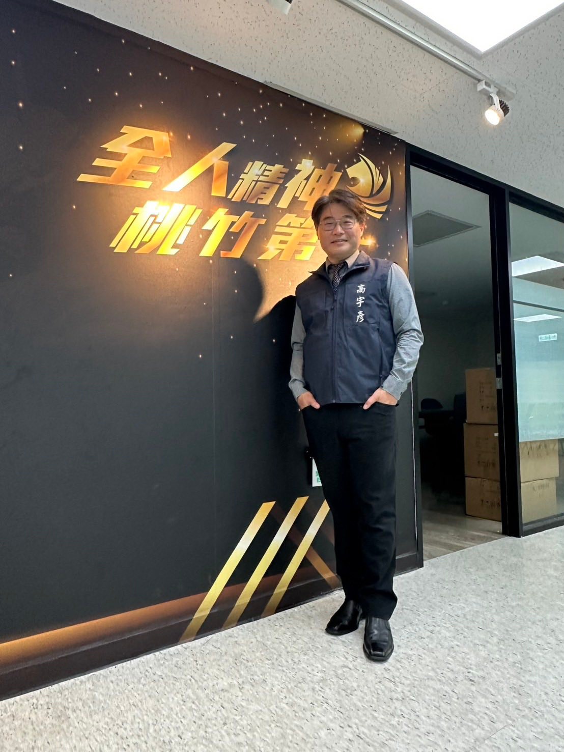 民眾黨桃園市前黨部主委高宇彥宣布退出民眾黨。 圖：翻攝高宇彥臉書