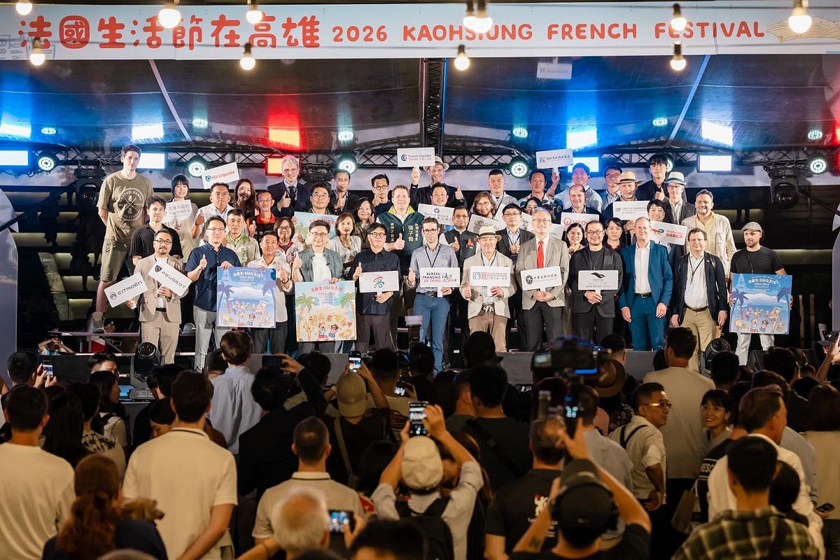 2026法國生活節在高雄今(22)日晚間於衛武營國家藝術文化中心盛大開幕。 圖：高雄市行國處/提供