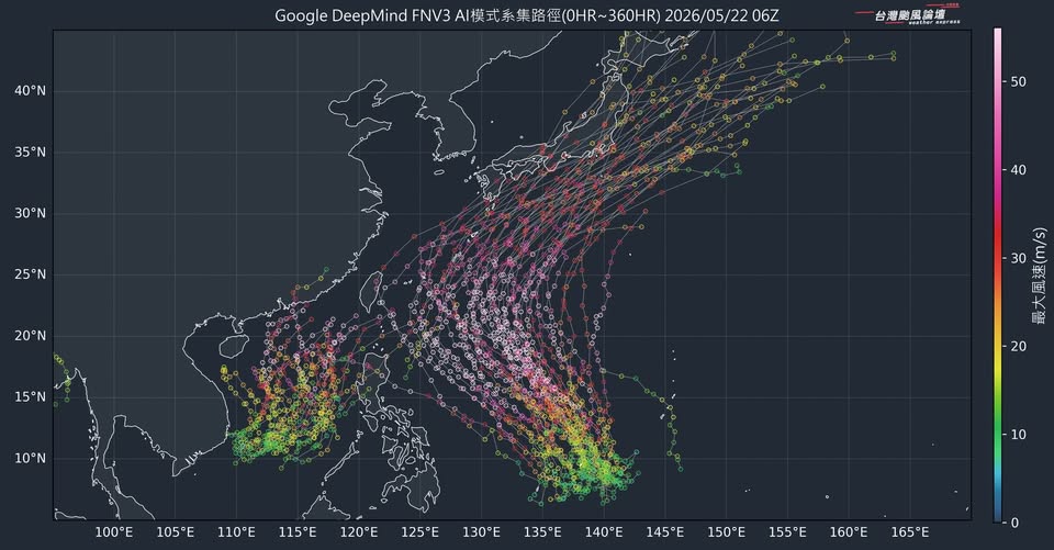 5月底至6月初熱帶活動升溫，至少1颱風恐生成，路徑仍受太平洋高壓牽動。 圖：翻攝自「台灣颱風論壇｜天氣特急」
