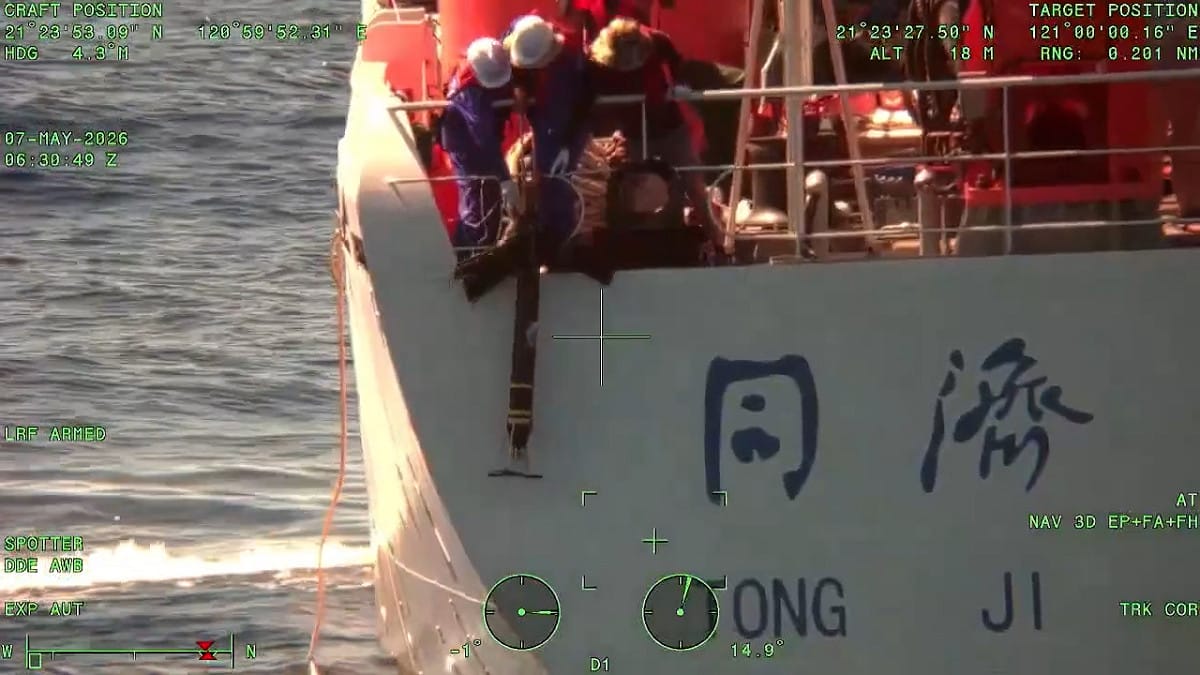 同濟號船艉投放科儀 圖：海巡署提供