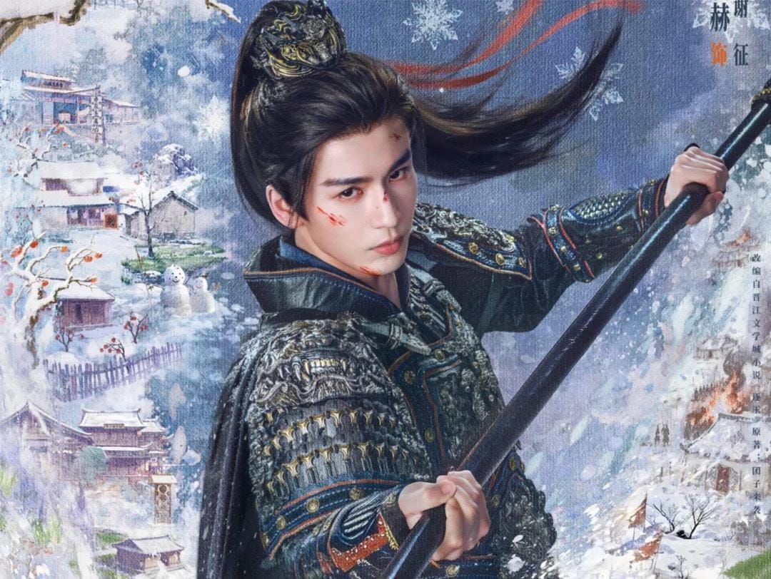 中國古裝劇《逐玉》因男主角謝征（張凌赫飾）在戰場戲中維持精緻妝容，被網友戲稱為「粉底液將軍」。 圖：翻攝自 X 帳號 @ElementsCC3
