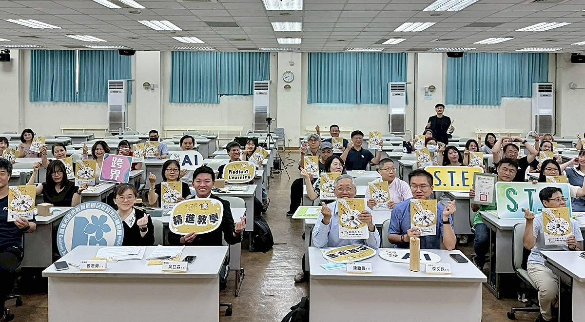 「2026年S.T.E.學術研討會」在高雄女中登場。 圖：高雄市教育局/提供