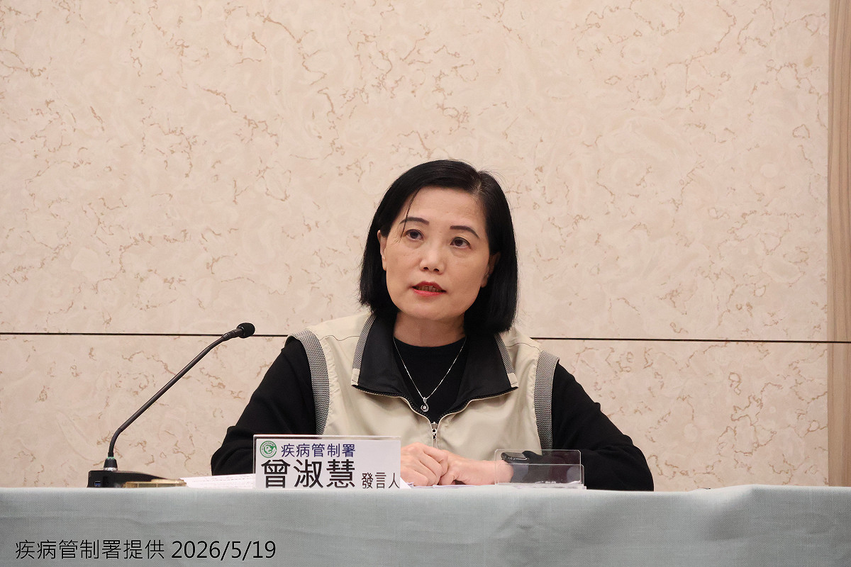 疾管署公布今年首例腦脊髓膜炎死亡，60多歲女發病隔日不治，今年累計8例。 圖：疾管署／提供