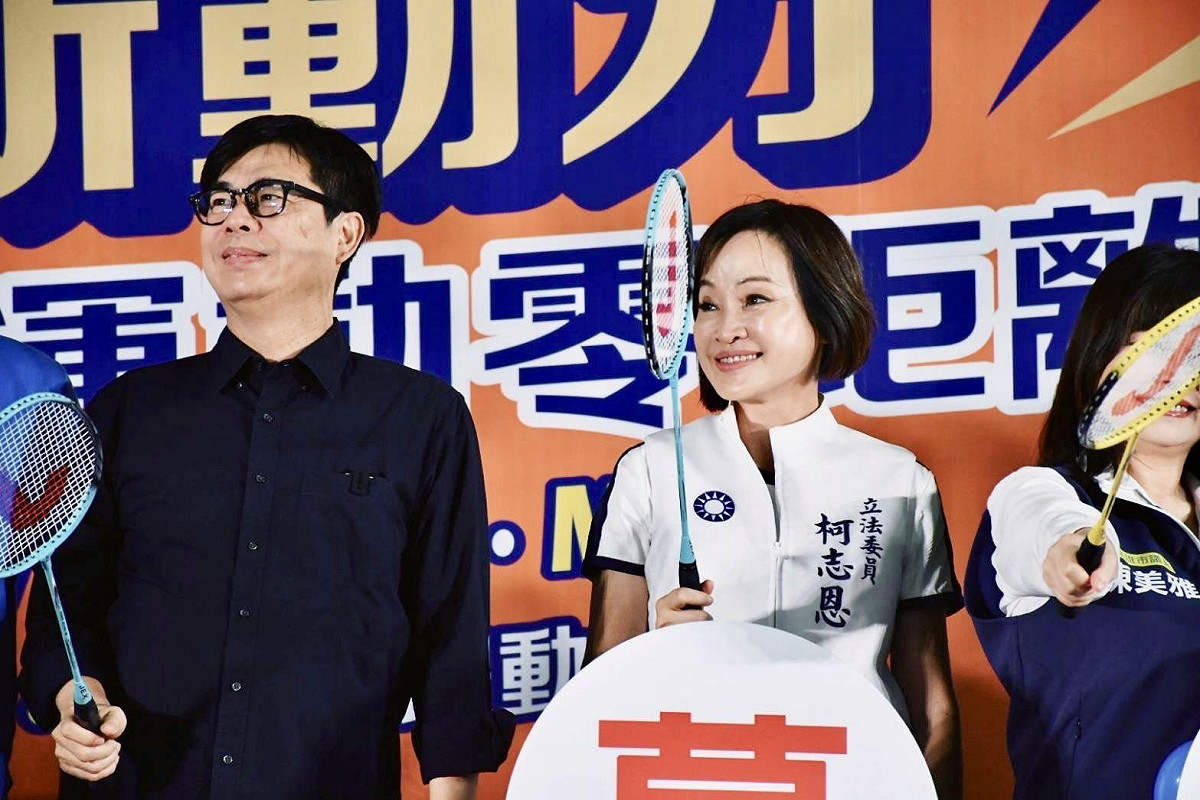 柯志恩(中)出席鼓山運動中心啟用活動，與高雄市長陳其邁(左)同台。 圖：柯志恩服務處/提供