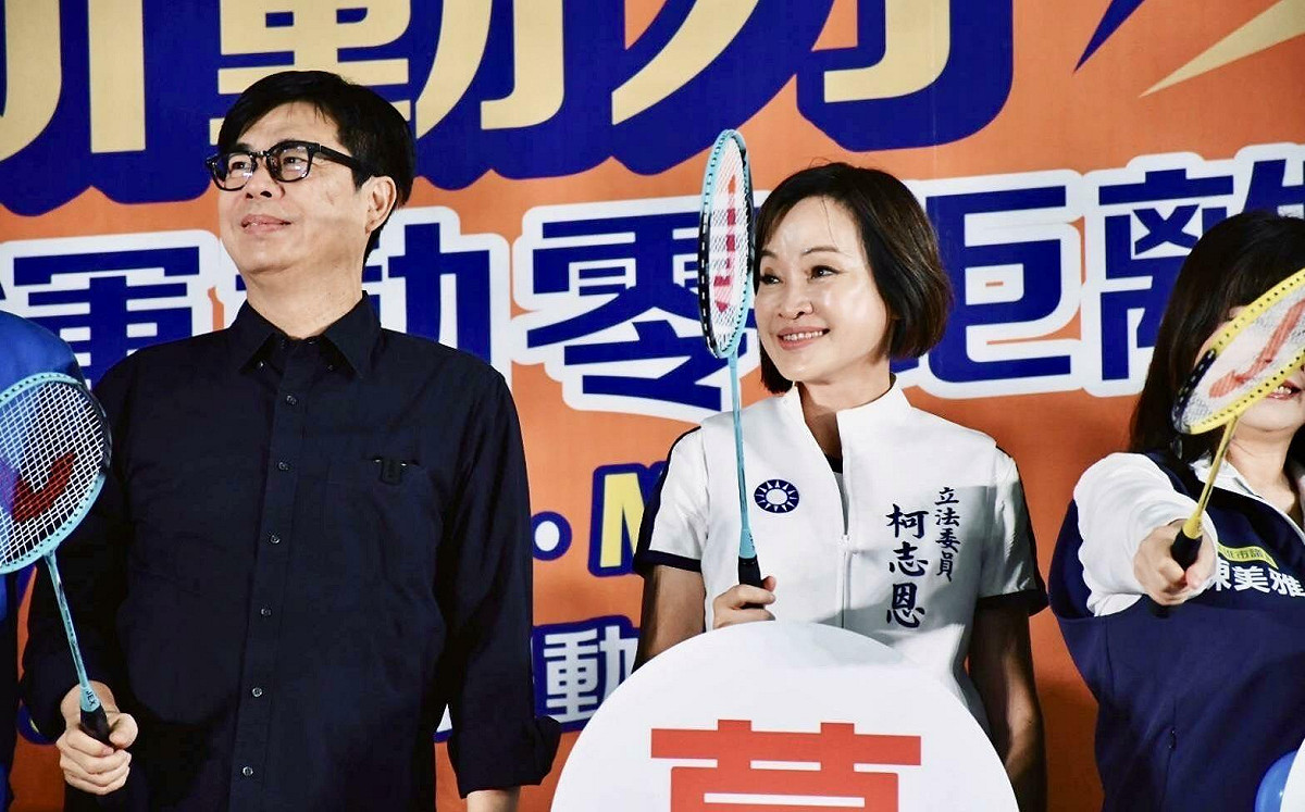 柯志恩自爆「跑攤當運動」 看好川賴會談、支持台美關係深化
