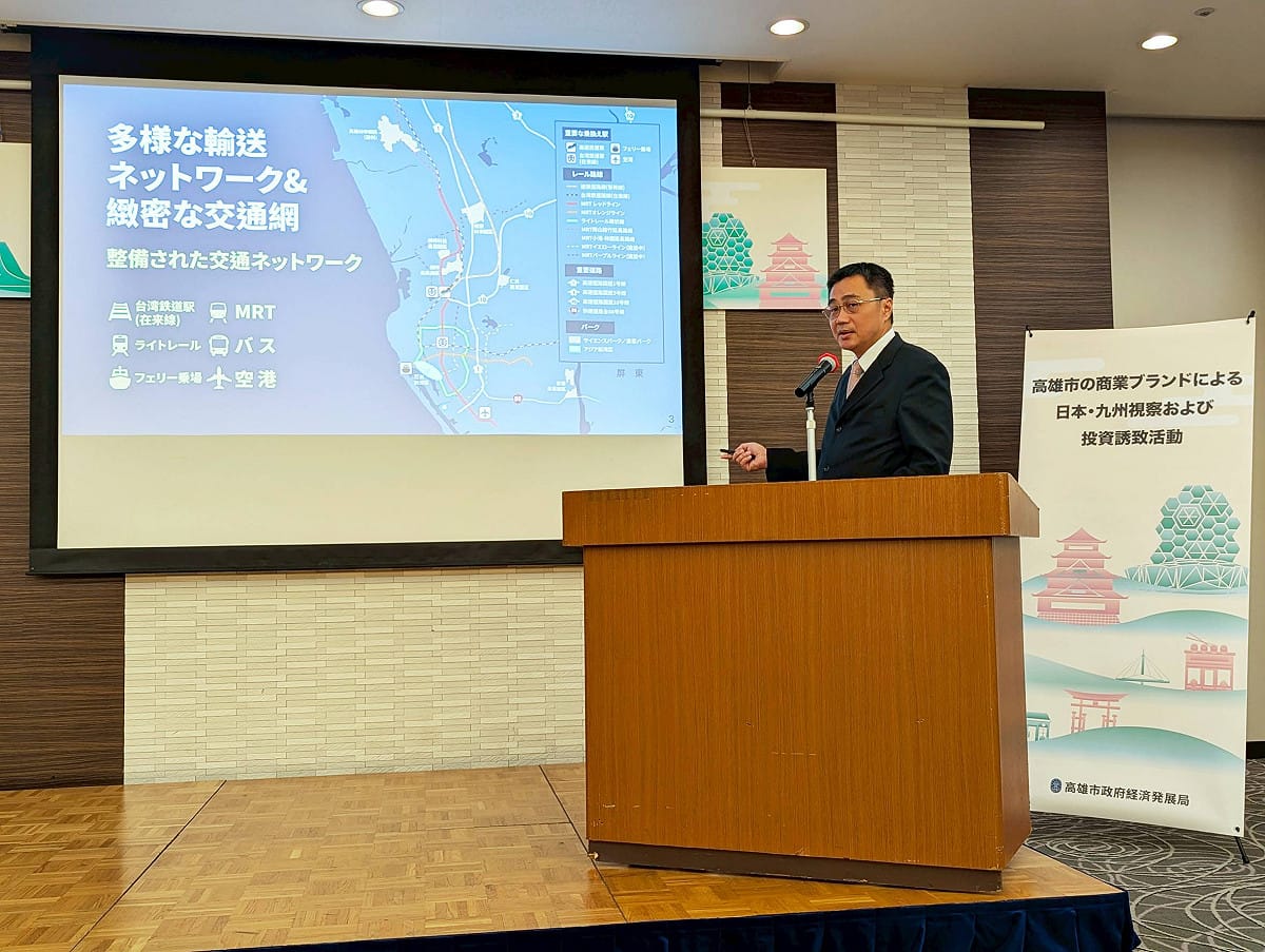 「高雄商業品牌前進日本九州招商交流會」在熊本市分享商業環境與通路布局。 圖：高雄市經發局/提供