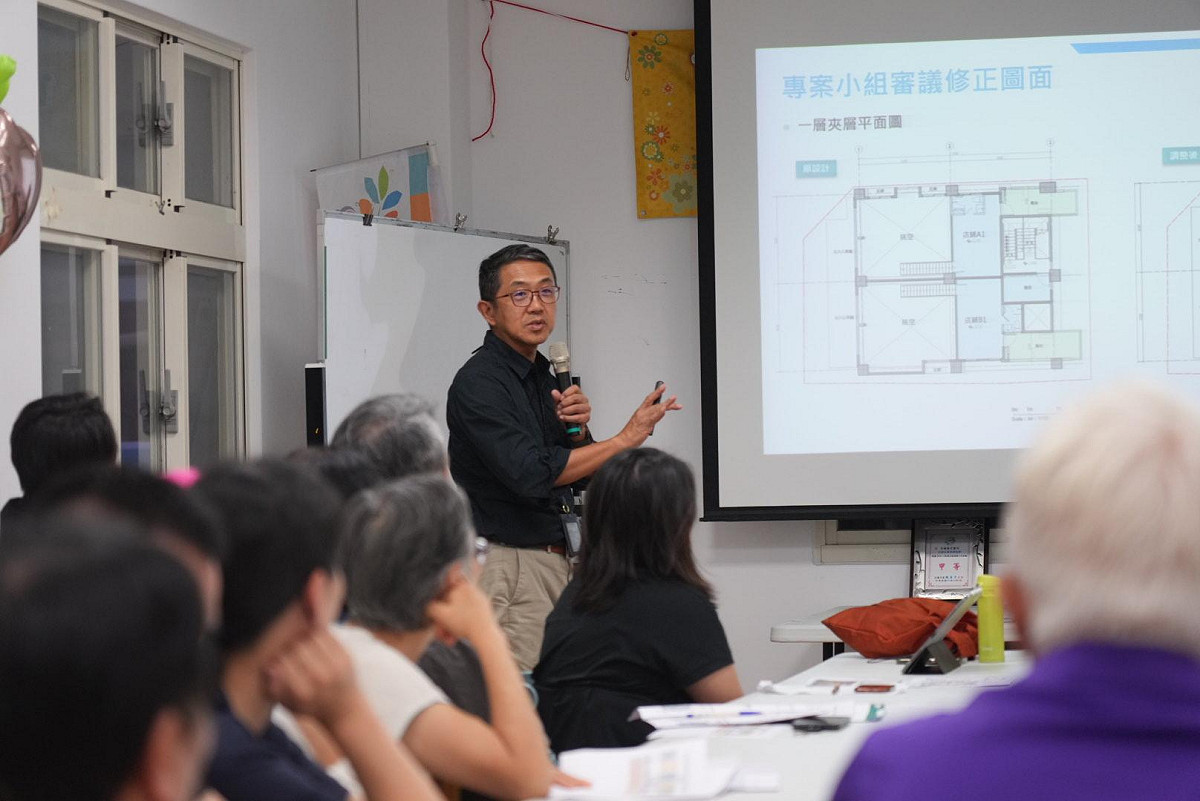 國家住都中心攜手玉山銀行及該案規劃團隊於5月21日辦理地主說明會，聚焦「建築細部規劃」及「融資與信託機制」等議題。 圖：國家住都中心提供