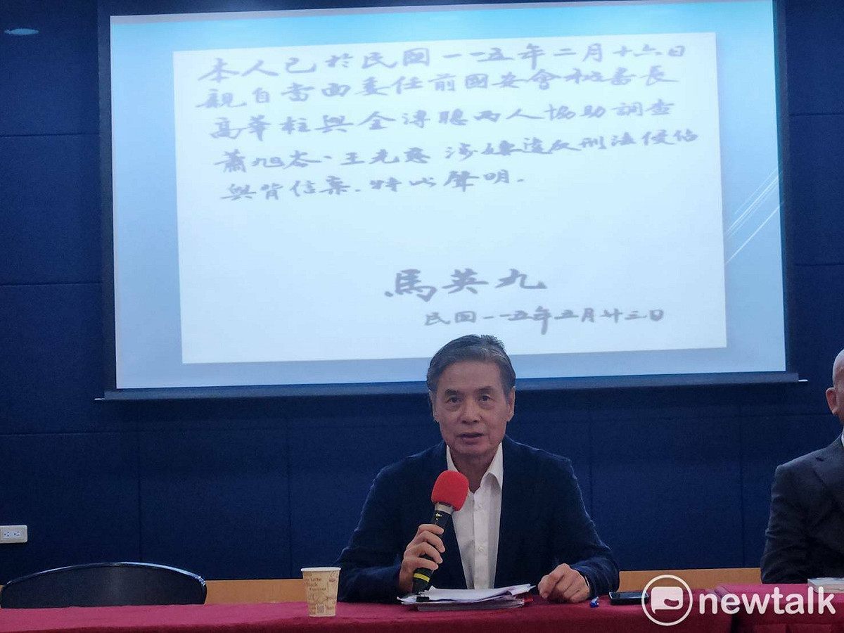 國安會前秘書長金溥聰指控馬英九基金會前執行長蕭旭岑、王光慈違反財政紀錄。 圖：黃建豪/攝