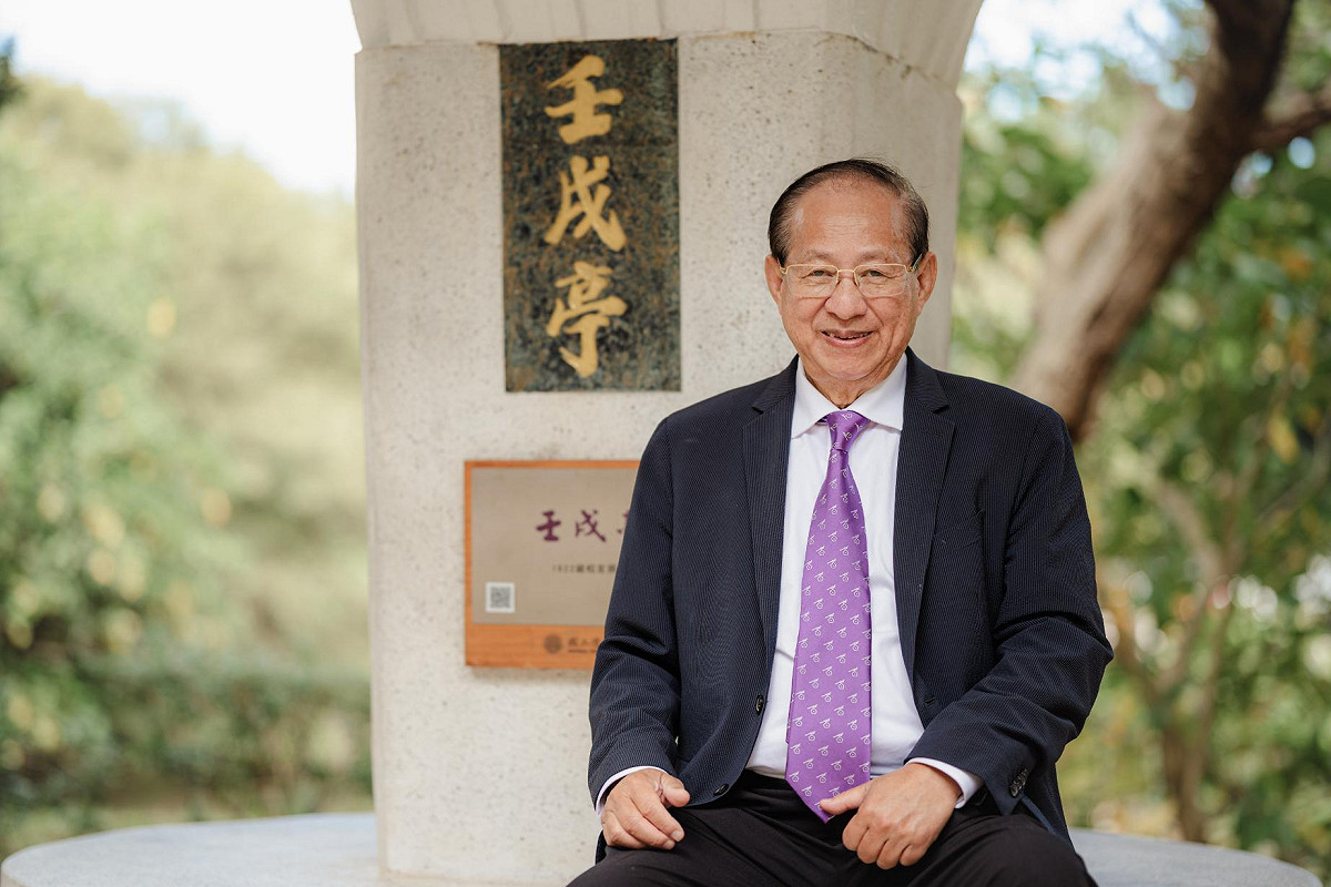 【賴清德鐵粉】蘇姿丰父親當選民進黨美東主委。 圖：清大官網