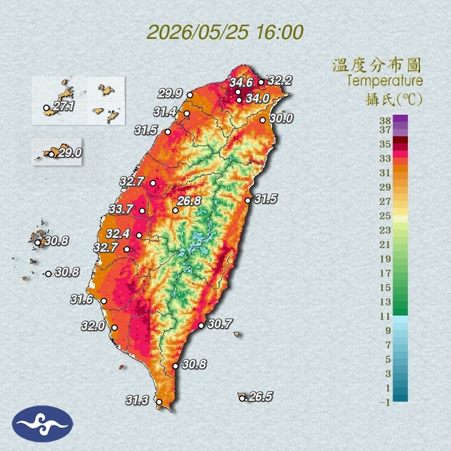 受到太平洋高壓影響，近日天氣晴朗炎熱，今(25)日台南玉井再飆39度以上高溫，待下波滯留鋒面29日南下後，才會降溫下雨。 圖：翻攝自氣象署