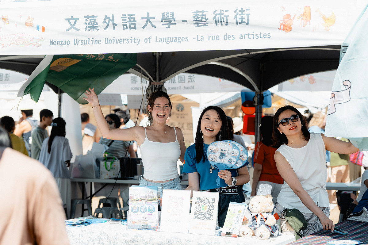 2026法國生活節在高雄結合思辨夜市，持續拓展多元創新內容。 圖：高雄市行國處/提供