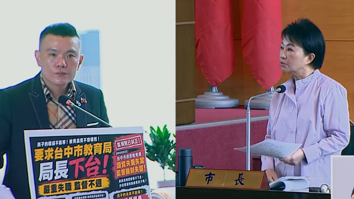 台中市議員江和樹要求教育局長下台。 圖：取自台中市議員直播畫面