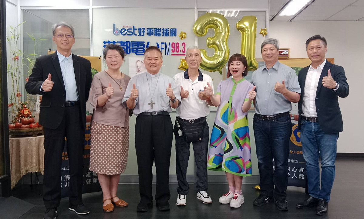 FJM全球公益足療服務活動壓軸的高雄場於港都電台登場。 圖：孫家銘/攝