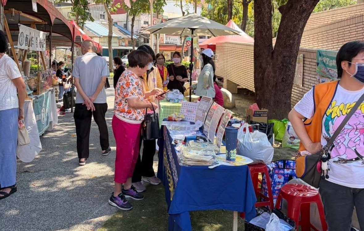 園遊會則設有20多個特色攤位兼具寓教於樂與公益服務功能。 圖：主辦單位提供