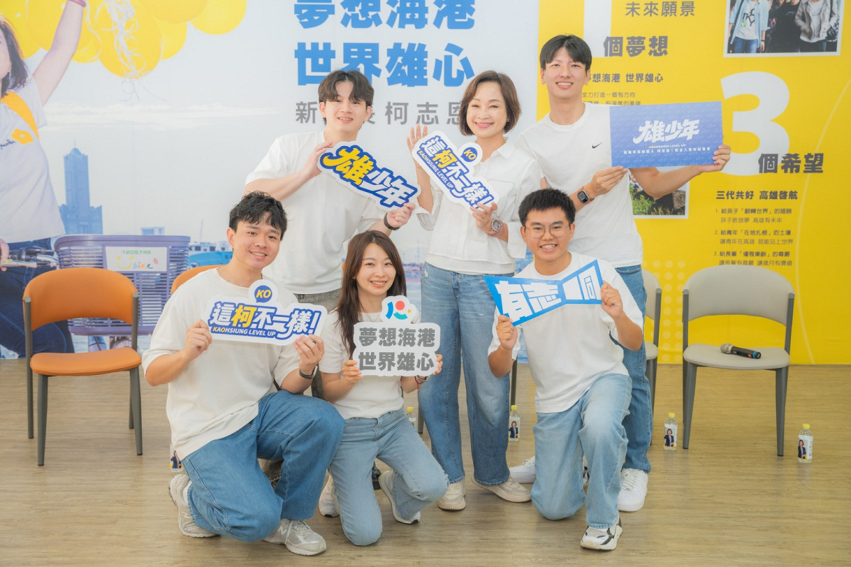 柯志恩(後排中)將攜手5位發言人投入2026高雄市長選戰。 圖：柯志恩競辦/提供