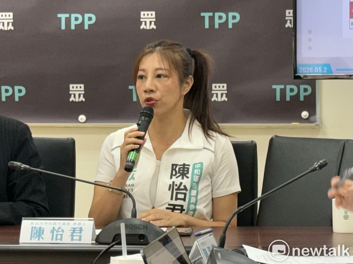 民眾黨新北市中和區市議員參選人陳怡君。 圖：周煊惠 / 攝
