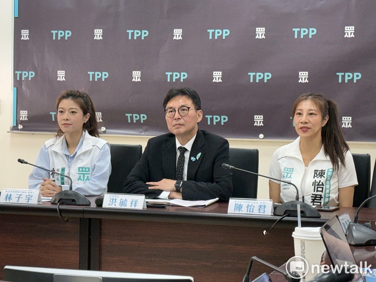 民眾黨立委洪毓祥（中）與新北市議員參選人林子宇（左）、陳怡君（右）。 圖：周煊惠／攝