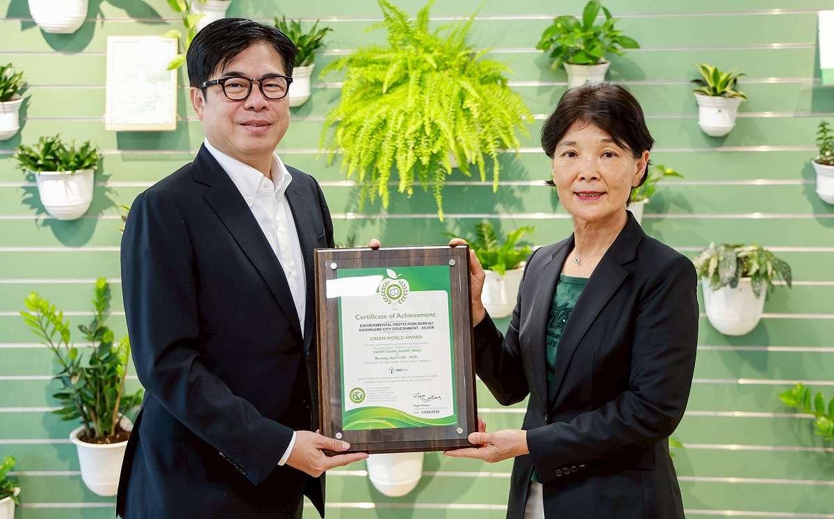 接軌國際永續發展脈動 高雄淨零學院獲英國綠色世界獎肯定