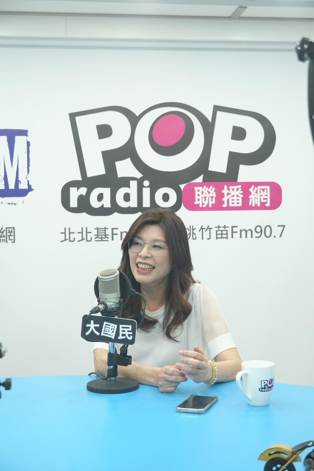 中國國民黨主席鄭麗文26日接受廣播節目《POP大國民》專訪。 圖：中國國民黨提供