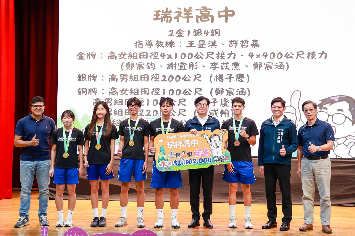 瑞祥高中高女組4×100公尺及4×400公尺接力雙雙奪冠。 圖：高雄市教育局/提供