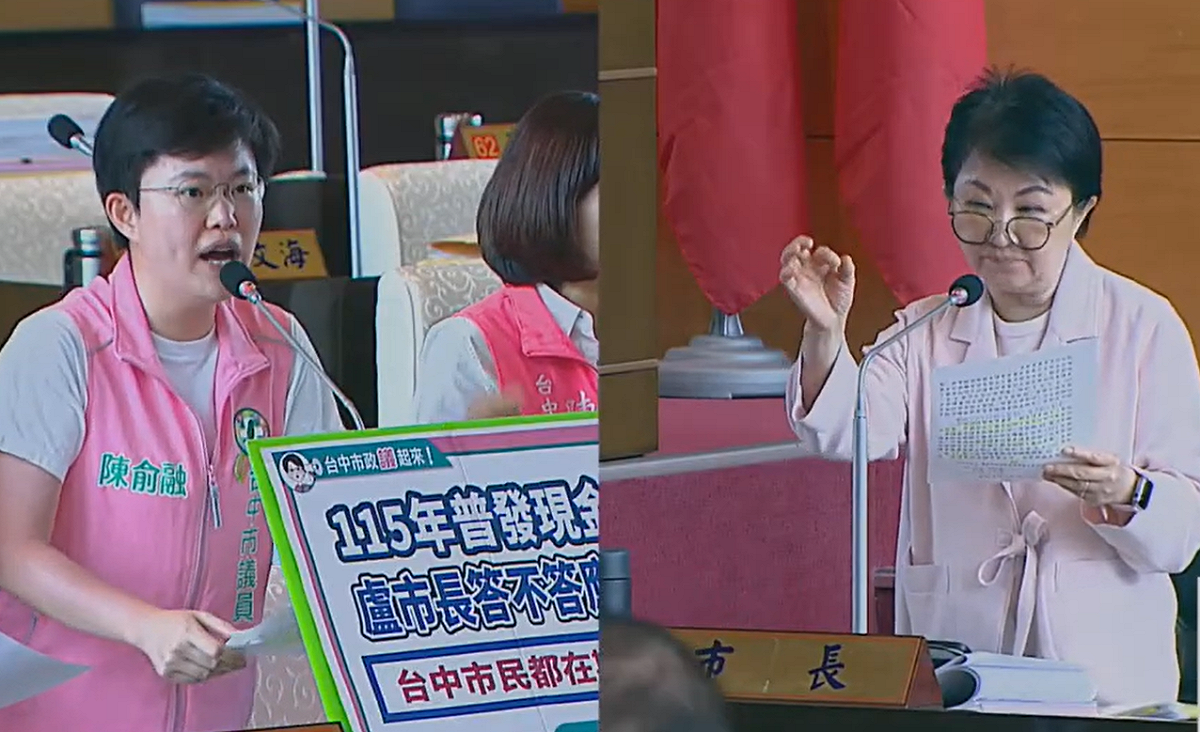 面對陳俞融的質詢，盧秀燕反擊說：「你的政見執行率也是零。」手勢加上眼神，被認為極其傲慢且藐視民意。 圖：台中市議會直播畫面