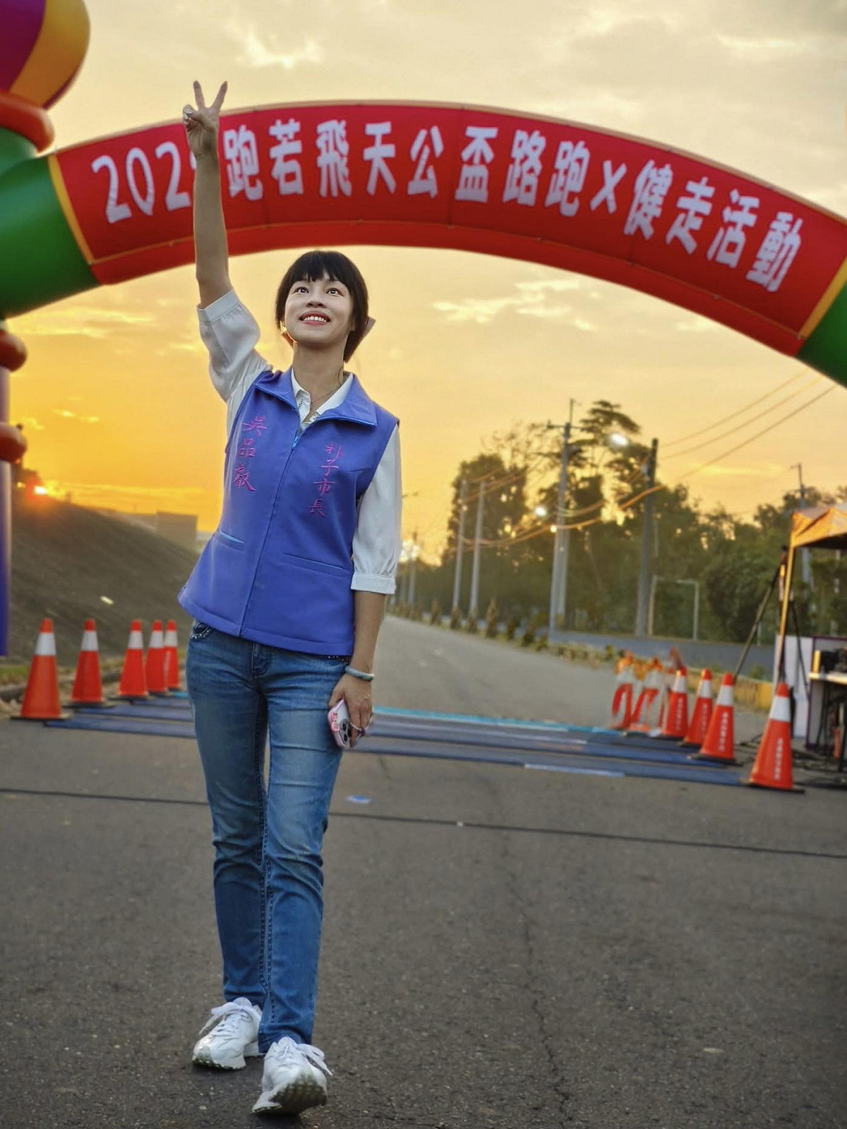 國民黨嘉義縣黨部日前開會決議無黨籍朴子市長吳品叡參選年底嘉義縣長選舉。 圖：翻攝自吳品叡臉書（資料照）