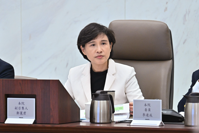 行政院副院長鄭麗君26日主持「中央災害防救會報第53次會議」。 圖：行政院提供