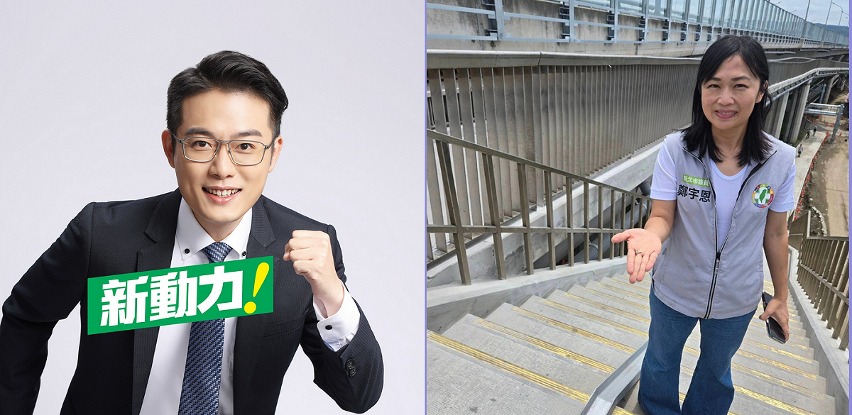 民進黨新北第一選區議員競爭白熱化，民進黨提名現任議員鄭宇恩、新人游明諺，但傳有參選人找藍營進行議題操作遭拒。 圖：新頭殼合成(翻攝自游明諺、鄭宇恩臉書)