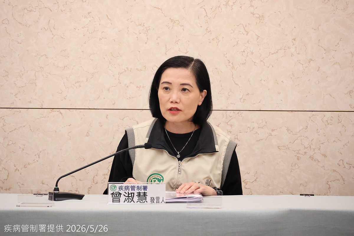 疾管署升剛果、烏干達為第3級警告，具旅遊史者返台須自主管理21天。 圖：疾管署／提供