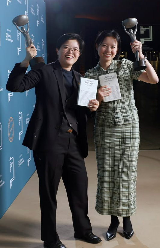 楊双子親揭布克獎典禮插曲，將停接演講至2029年並退出波蘭文學節。 圖：翻攝自布克獎（thebookerprizes）IG
