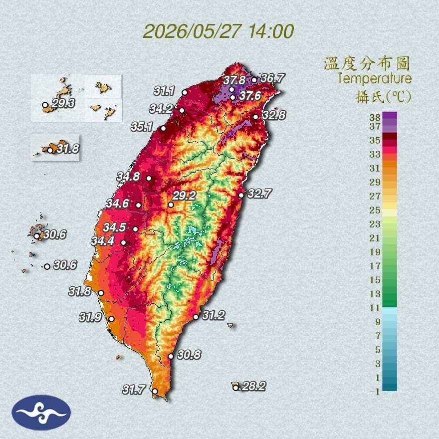從溫度分布圖來看，除了中央山脈的區域，全台灣平地都呈現深紅色，其中台北盆地周邊更是「熱到發紫」。 圖：取自氣象署