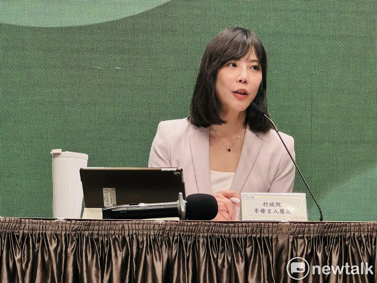 行政院發言人李慧芝今（28）天在院會後記者會表示，目前「成長津貼」還在考量是否要以設定國籍或戶籍的孩童作為發放對象。 圖：謝莉慧/攝