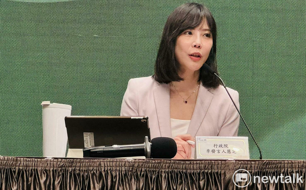 「成長津貼」依國籍或戶籍領取？政院：尚未決定但會參考現行規定