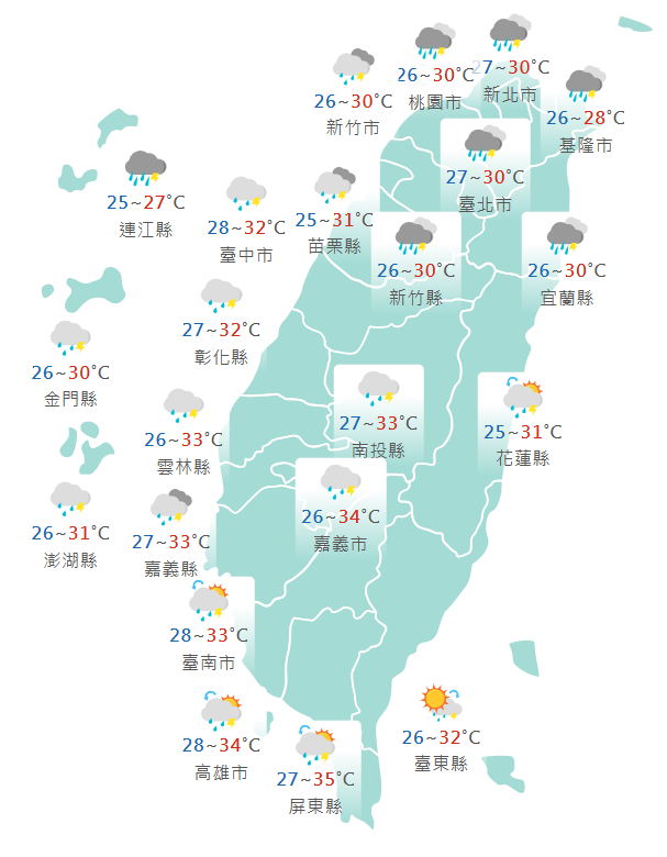 鋒面報到！北部宜蘭花東地區防短延時大雨「薔蜜」颱風最新動向曝