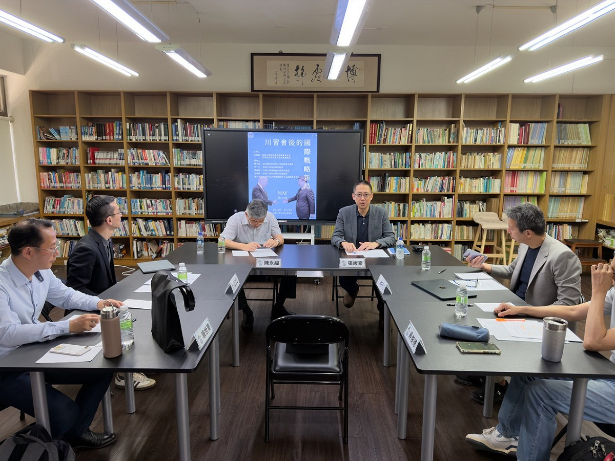 亞洲政經與和平交流協會、東海大學政治學系聯合舉辦「川習會後的國際戰略新局」座談會。 圖：東海大學/提供