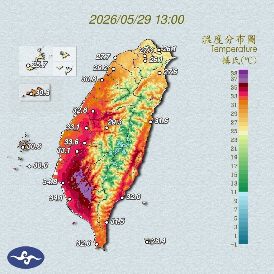 受梅雨鋒面影響，中部以北及宜蘭地區轉雨降溫，不過午後雨區才擴大至中南部，因此南部白天還是很熱。 圖：取自氣象署