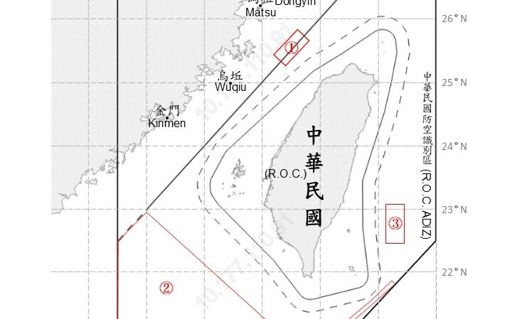 共機16架次全越線！國防部：北部、西南、東部空域都遭侵擾