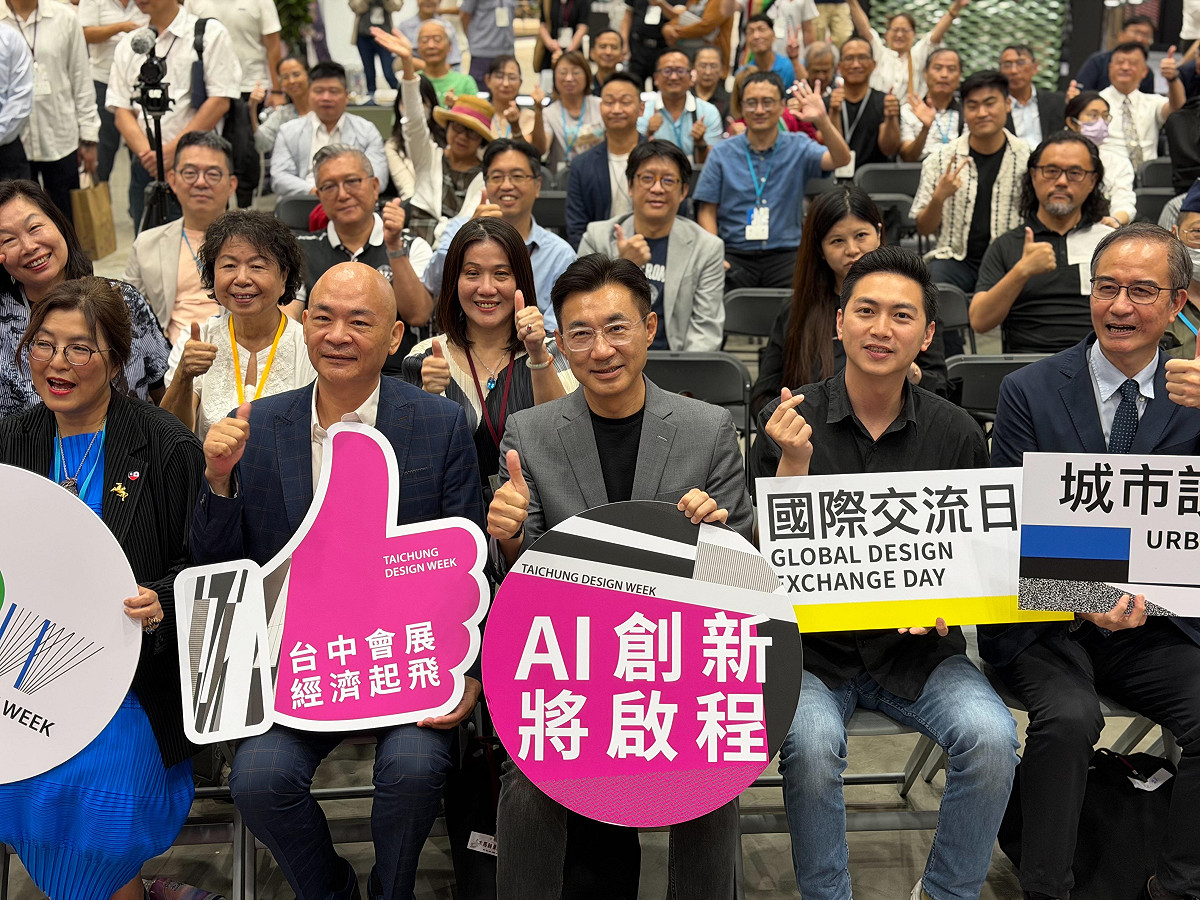 立法院副院長江啟臣今（30）日受邀出席「臺中設計週-臺中會展經濟起飛論壇」，於會中正式拋出「Taichung IMPACT beyond MICE」旗艦願景。 圖：江啟臣辦公室/提供