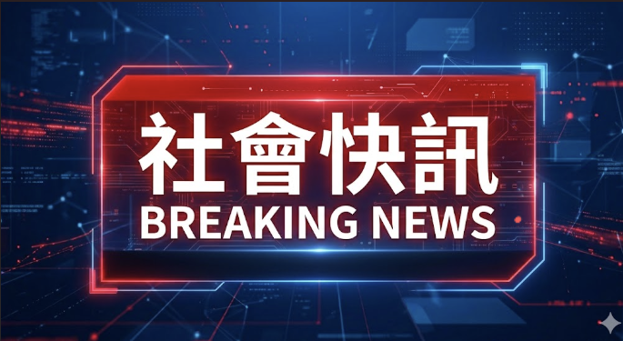 台北市文山區凌晨3點多驚傳砍人案，3男受傷送醫。