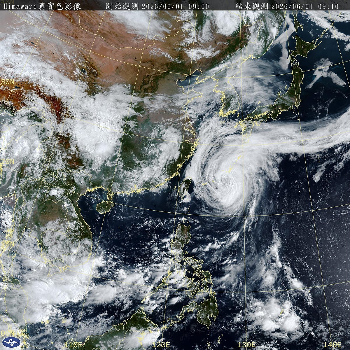 薔蜜颱風今日距離台灣最近。 圖：中央氣象署