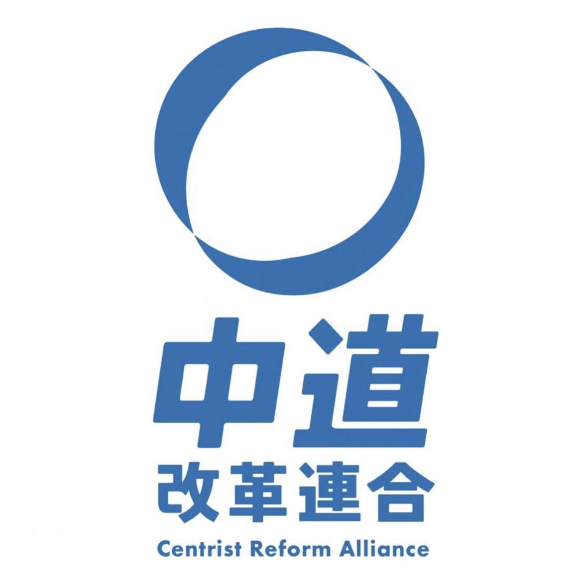 日3在野黨又想組成「新．新黨」 但立憲民主黨基層強烈反彈
