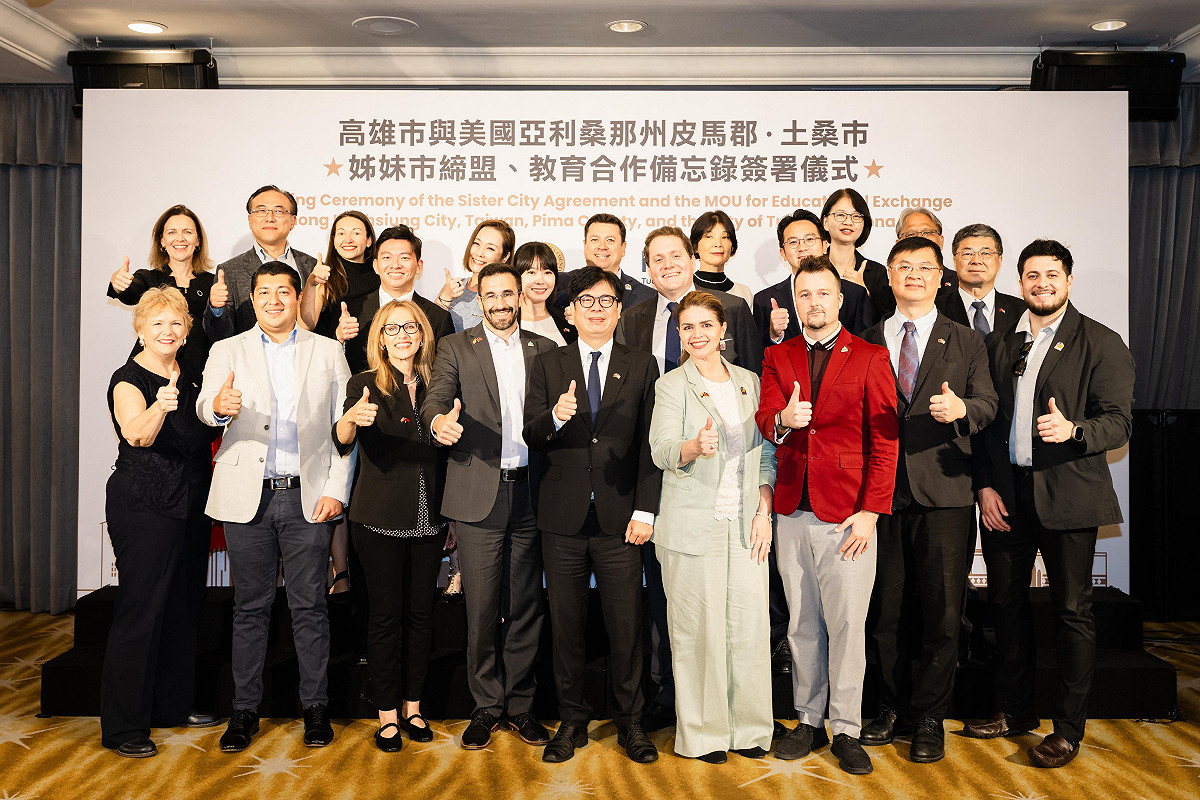 亞利桑那州商務廳率皮馬郡及土桑市訪團回訪高雄，共同促成姐妹市、教育合作備忘錄。 圖：高雄市行國處/提供