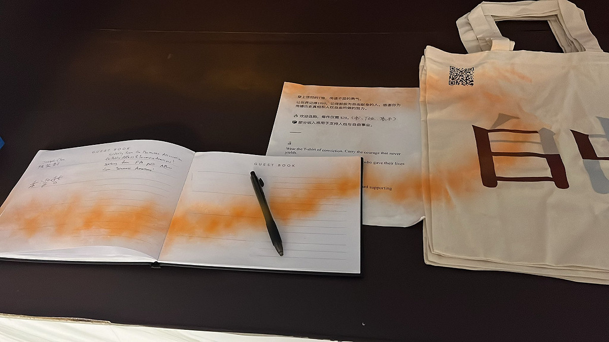 位於美國洛杉磯的「六四紀念館」遭人惡意闖入破壞，噴灑橘紅色油漆損毀展品。 圖：翻攝「X」@wangdan1989